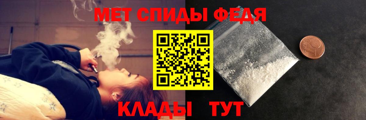АМФ  АМФ 97%  Вход с VPN  Кстово 