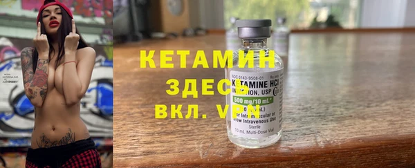 прущие грибы Покачи