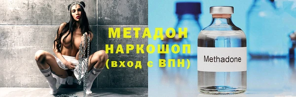 Альфа ПВП Пересвет