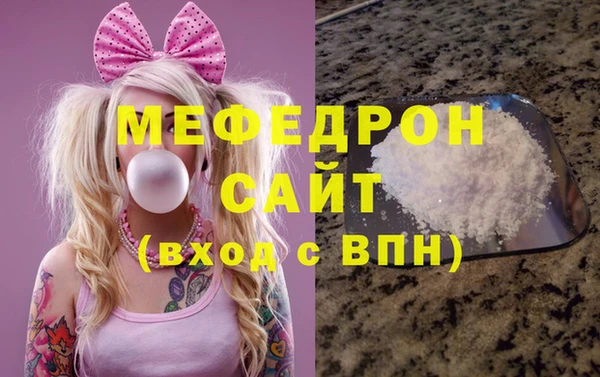 герыч Покров