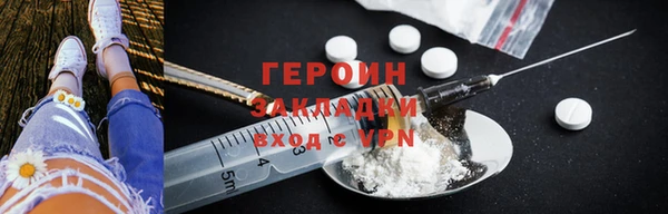 прущие грибы Покачи