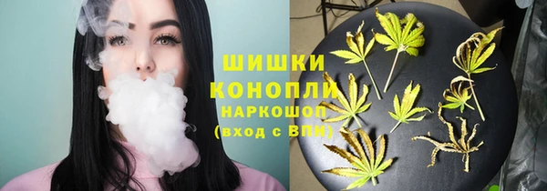 герыч Покров