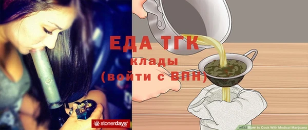 дурь Пестово