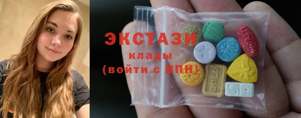 марки lsd Переславль-Залесский