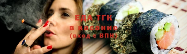 герыч Покров