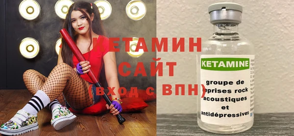 таблы Покровск