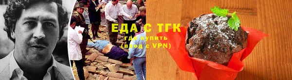 кокаин VHQ Гвардейск