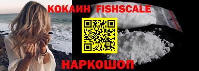 герыч Азнакаево