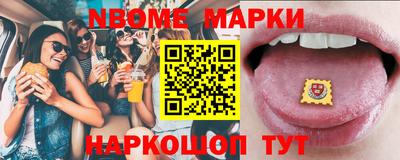 скорость mdpv Донецк