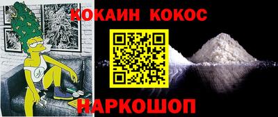 скорость mdpv Донецк