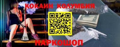 МДПВ Дубна