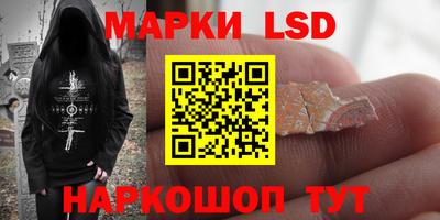 МДПВ Дубна
