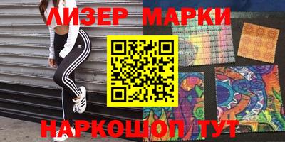 скорость mdpv Донецк