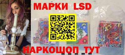 МДПВ Дубна