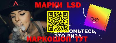 скорость mdpv Донецк