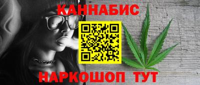 соль ск Донской