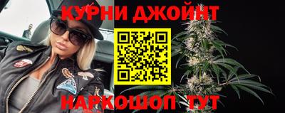 скорость mdpv Донецк