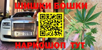скорость mdpv Донецк