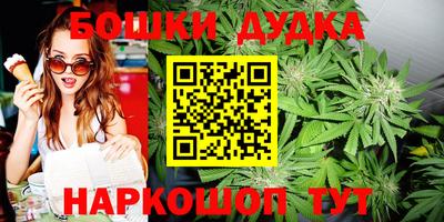 соль ск Донской