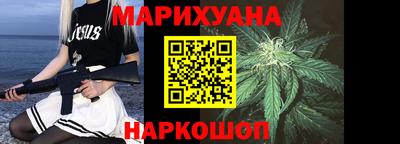 соль ск Донской