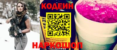 скорость mdpv Донецк