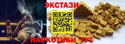 МДПВ Дубна