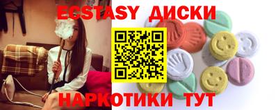 скорость mdpv Донецк