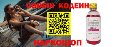 скорость mdpv Донецк