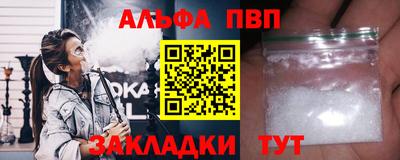 МДПВ Дубна