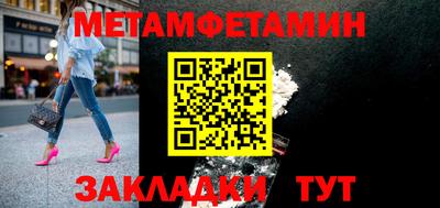 МДПВ Дубна
