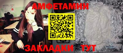 МДПВ Дубна