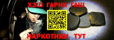 соль ск Донской