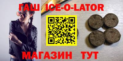 скорость mdpv Донецк