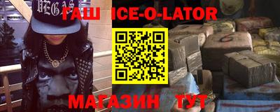 скорость mdpv Донецк
