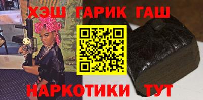 соль ск Донской