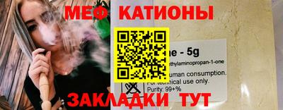 МДПВ Дубна