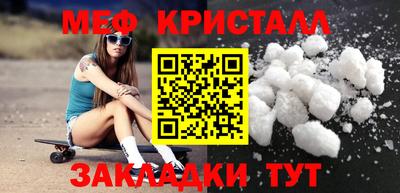 МДПВ Дубна