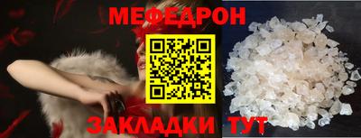 МДПВ Дубна