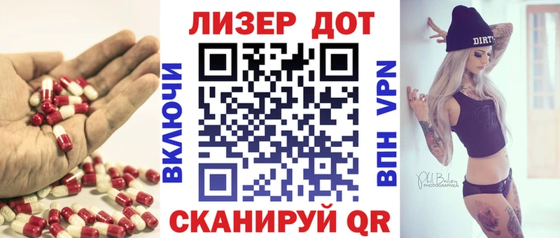 hydra зеркало  Кстово  ЛСД экстази ecstasy 