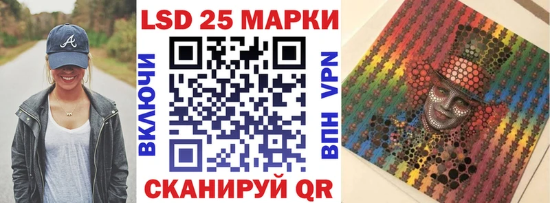 Марки NBOMe 1500мкг  где найти наркотики  Кстово 