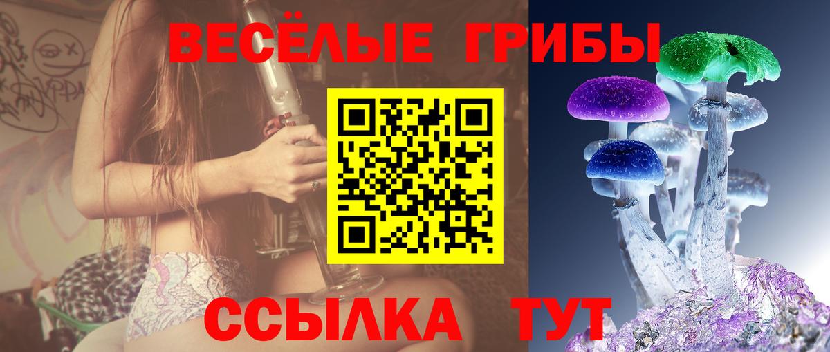 КОКАИН  A-PVP  Кстово  МЕФ  АМФЕТАМИН  Меф  Вход с VPN 